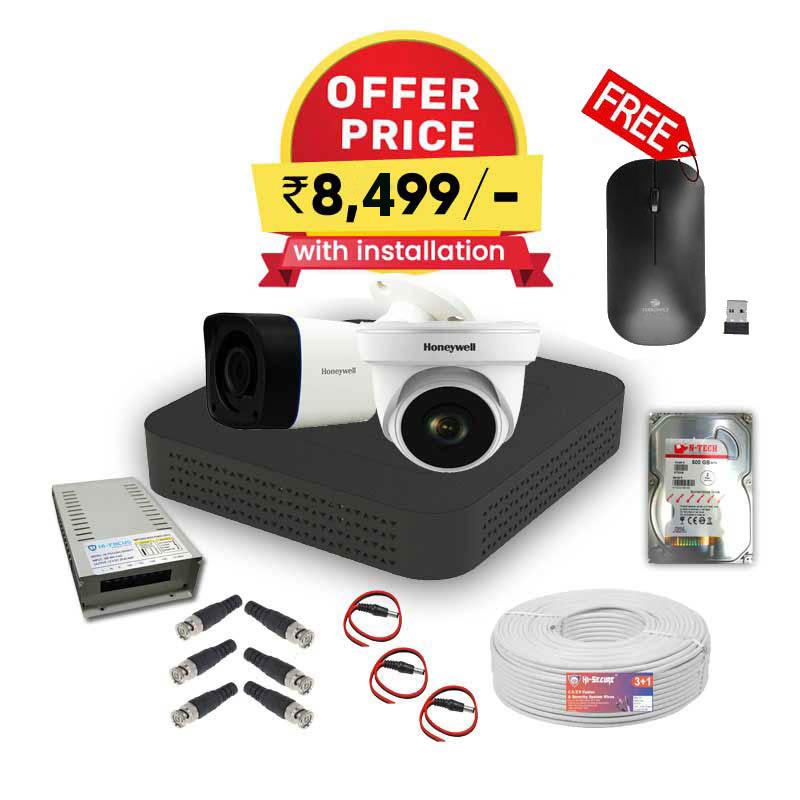 Picture of Honeywell 4CH DVR with 1 Indoor & 1 Outdoor CCTV Cameras Combo